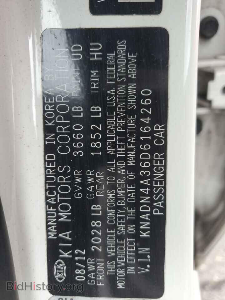 2013 KIA RIO - VIN: KNADN4A36D6164260 - Фото 13