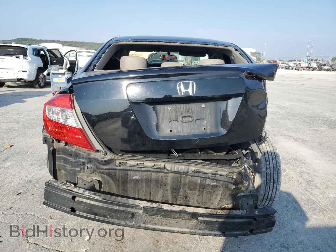 2012 HONDA CIVIC - VIN: 19XFB2E58CE057532 - Фото 6