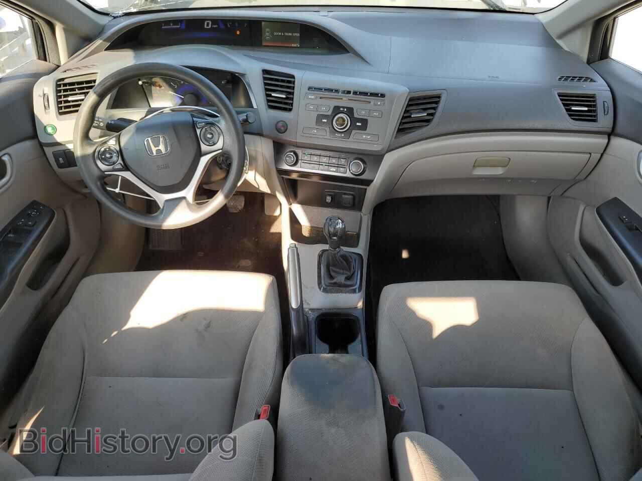 2012 HONDA CIVIC - VIN: 19XFB2E58CE057532 - Фото 8
