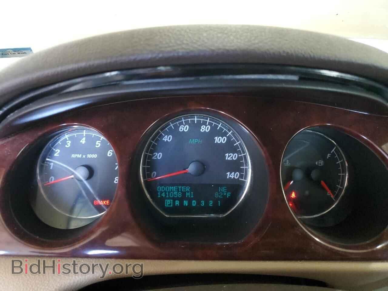 2008 BUICK LUCERNE - VIN: 1G4HP57278U198126 - Фото 9