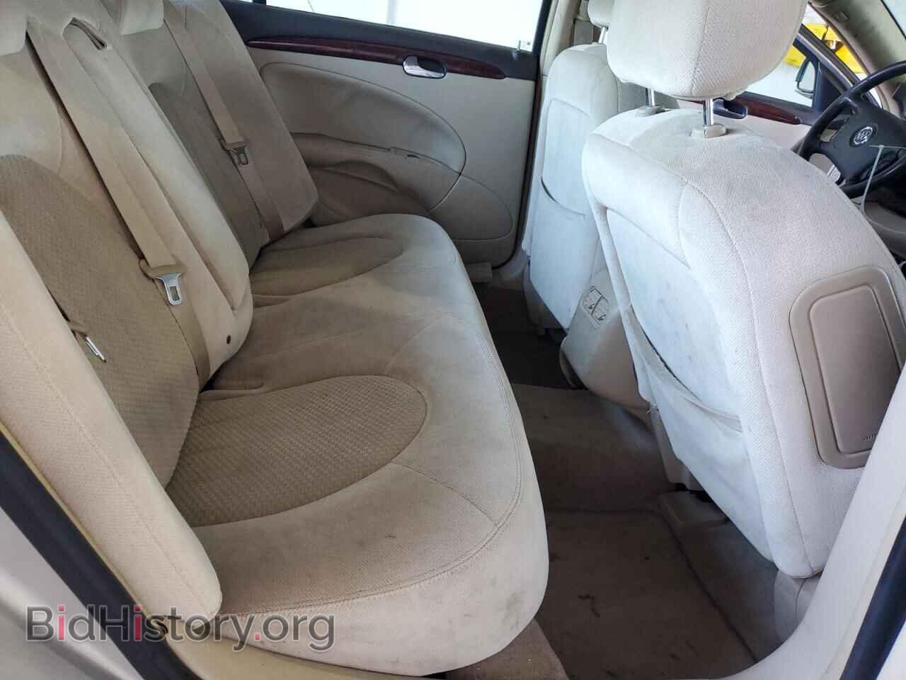 2008 BUICK LUCERNE - VIN: 1G4HP57278U198126 - Фото 10