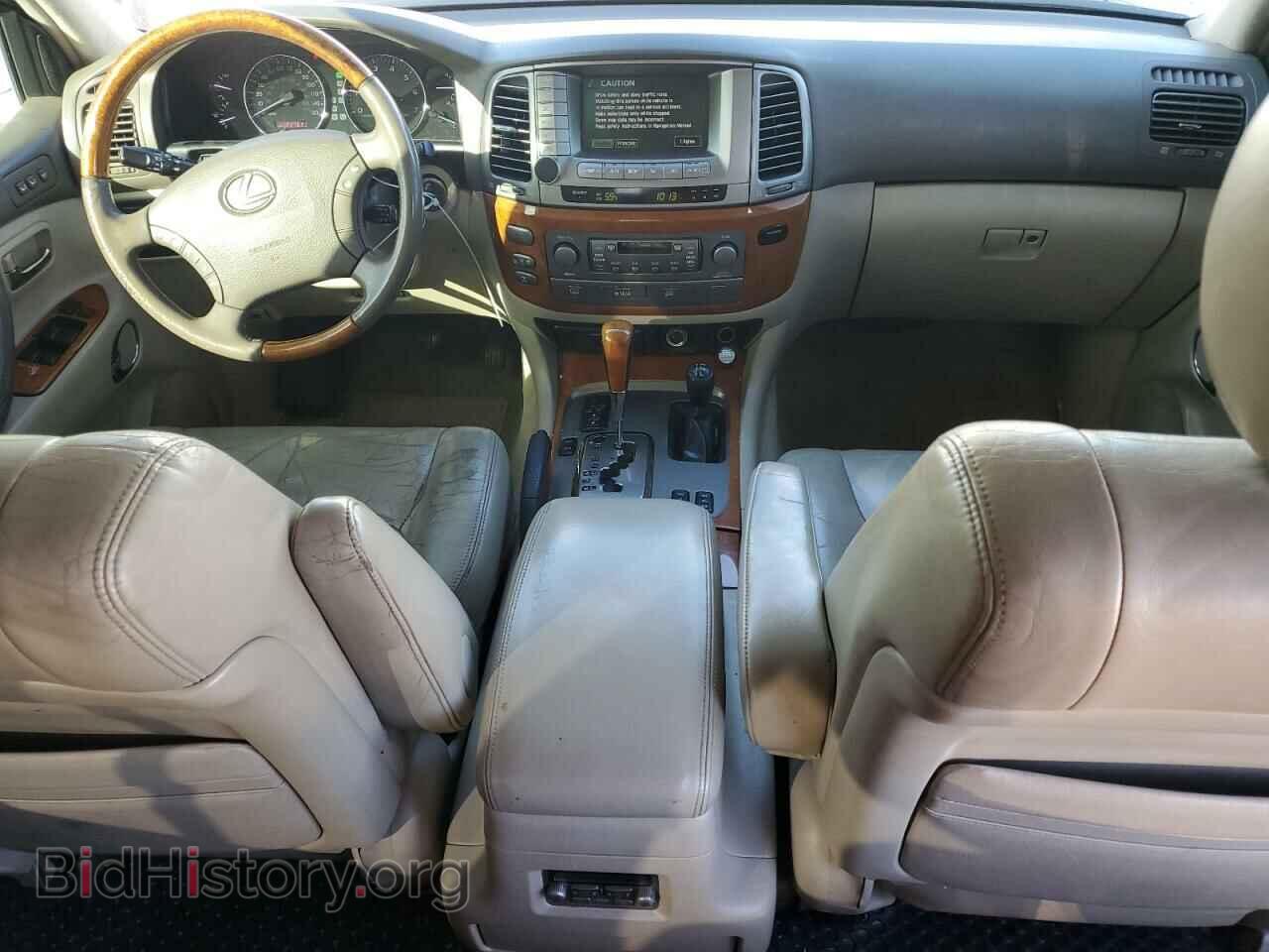2005 LEXUS LX470 - VIN: JTJHT00W353553193 - Фото 8