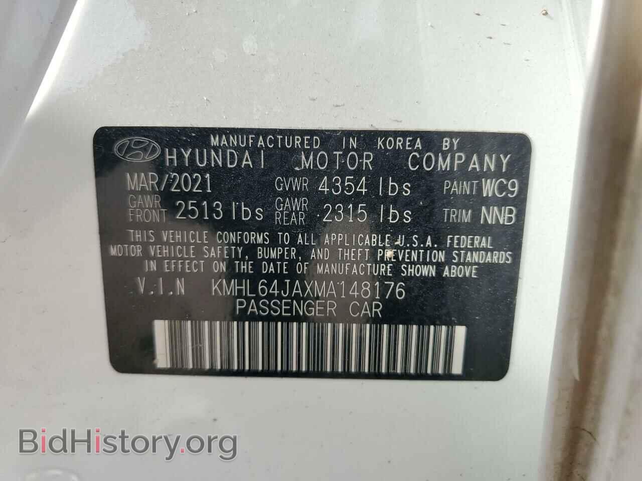 2021 HYUNDAI SONATA - VIN: KMHL64JAXMA148176 - Фото 12