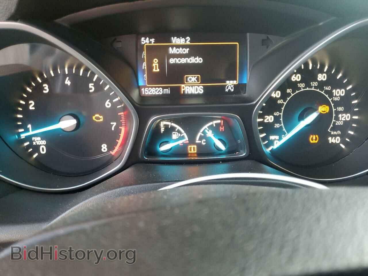 2017 FORD ESCAPE - VIN: 1FMCU0GD6HUE38533 - Фото 9