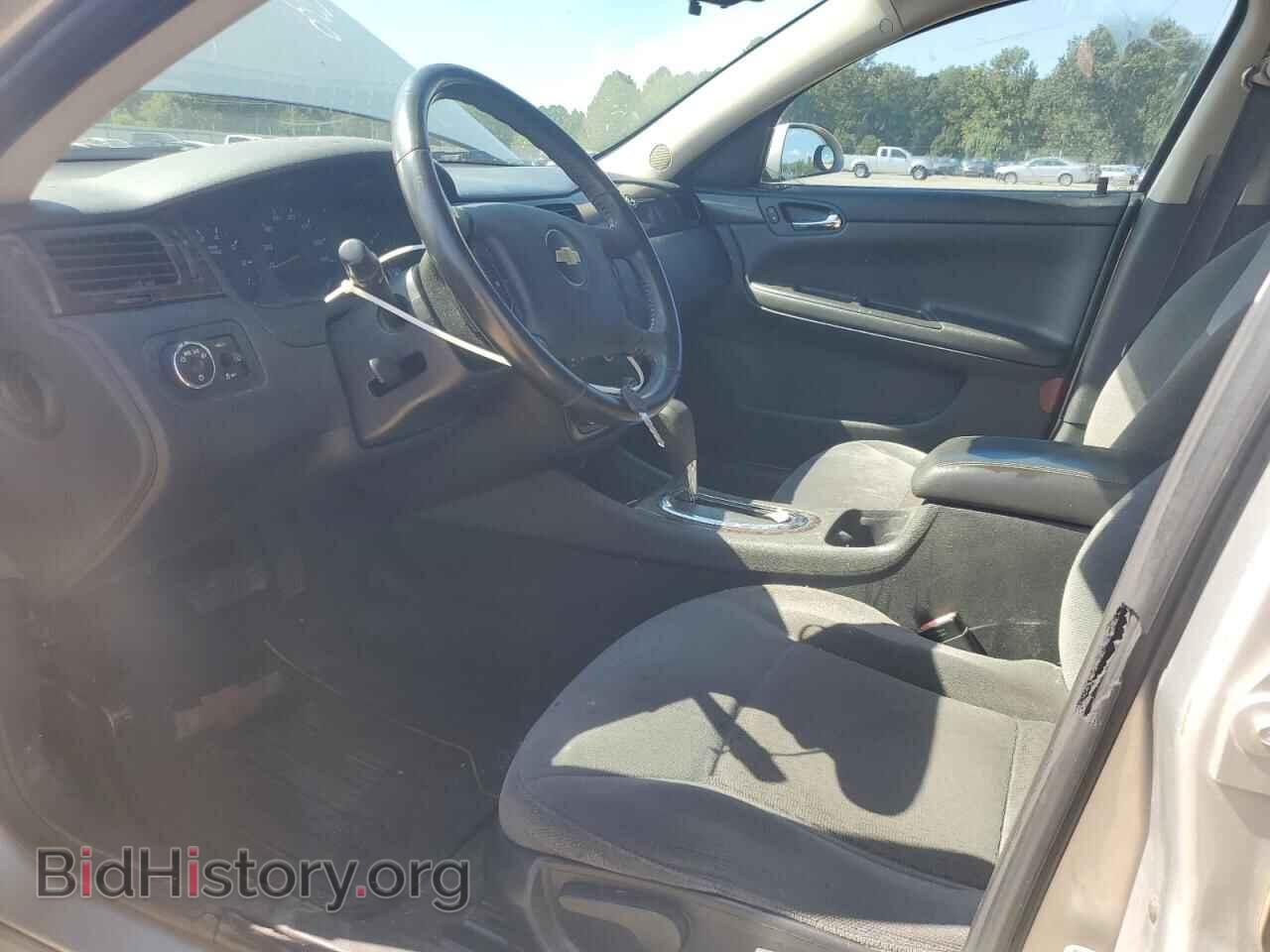 2012 CHEVROLET IMPALA - VIN: 2G1WF5E31C1136650 - Фото 7