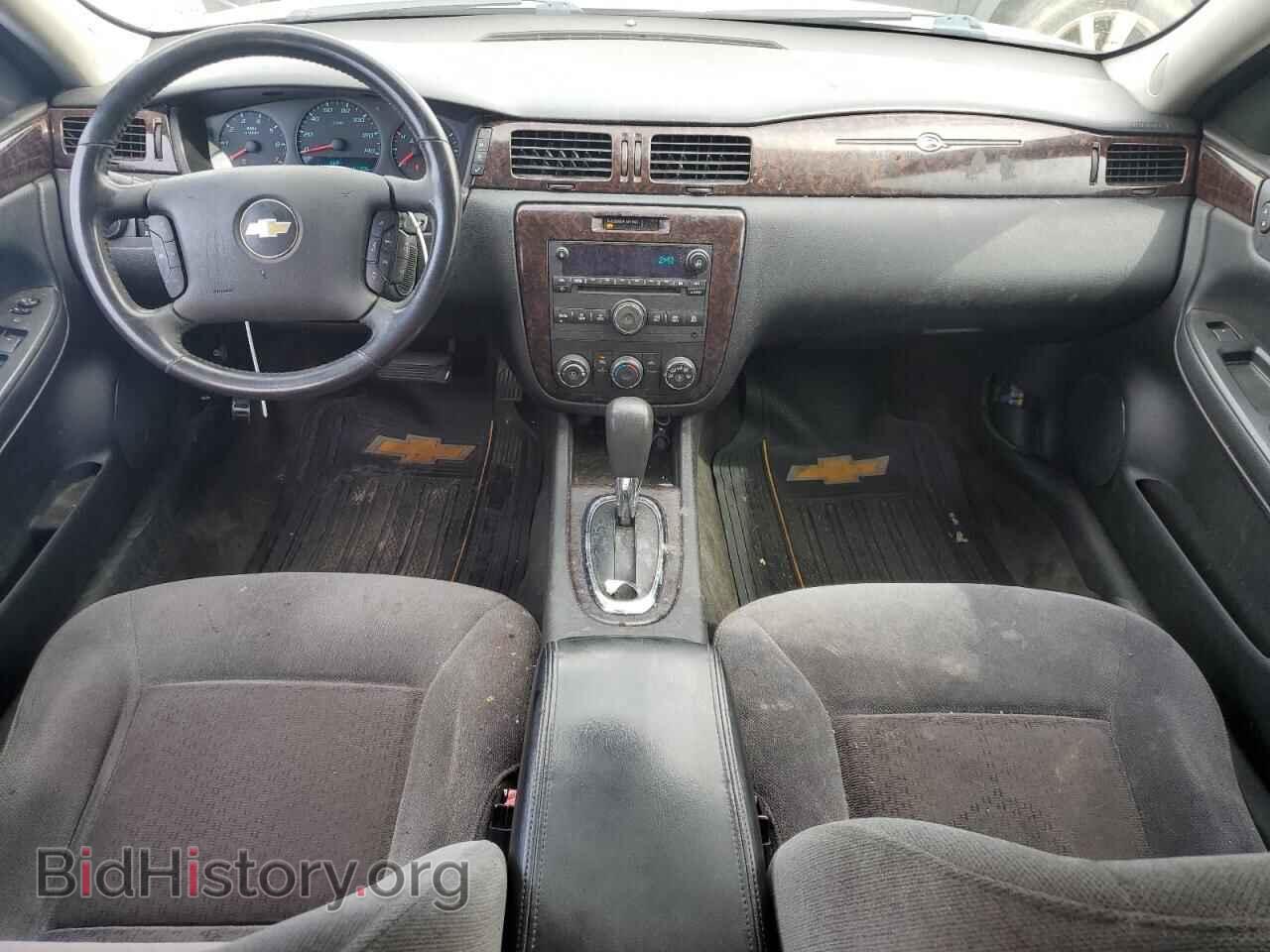 2012 CHEVROLET IMPALA - VIN: 2G1WF5E31C1136650 - Фото 8