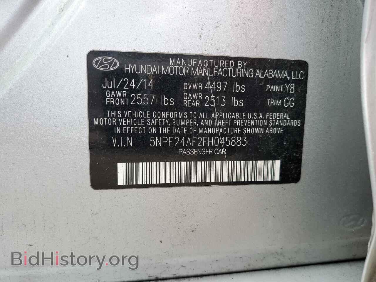 2015 HYUNDAI SONATA - VIN: 5NPE24AF2FH045883 - Фото 12
