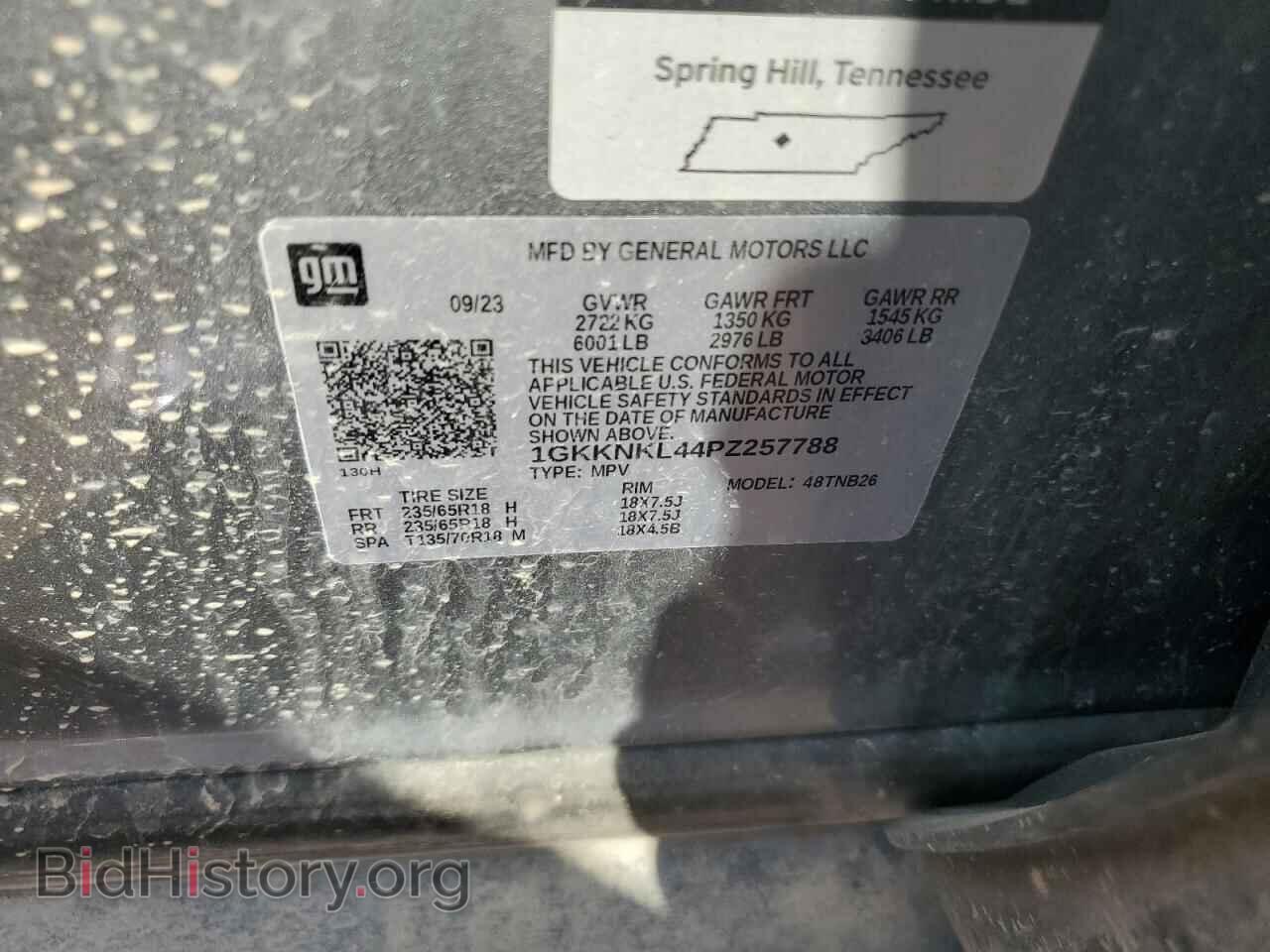 2023 GMC ACADIA - VIN: 1GKKNKL44PZ257788 - Фото 13