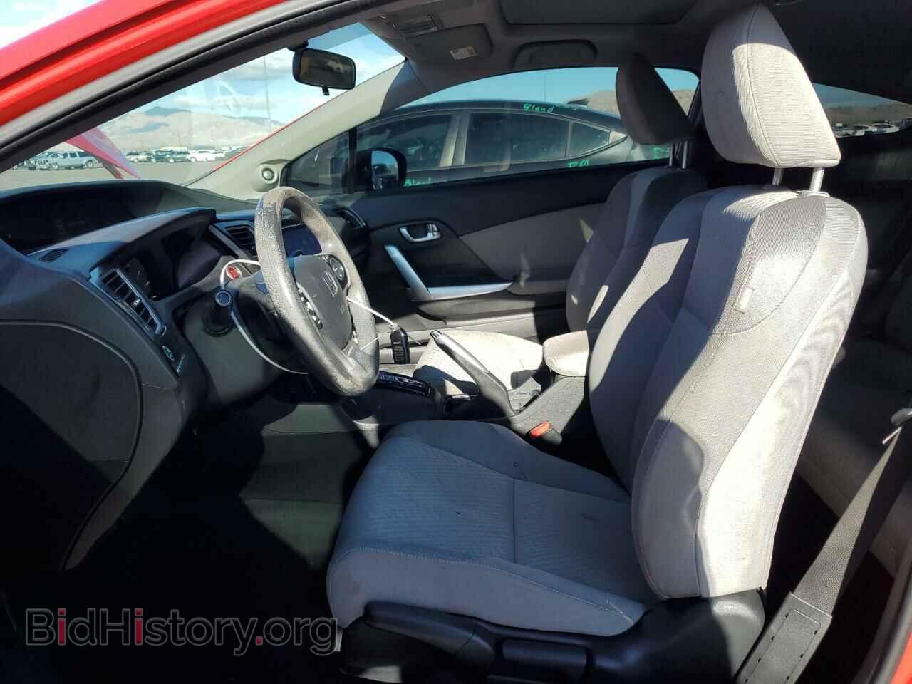 2014 HONDA CIVIC - VIN: 2HGFG3B88EH506755 - Фото 7