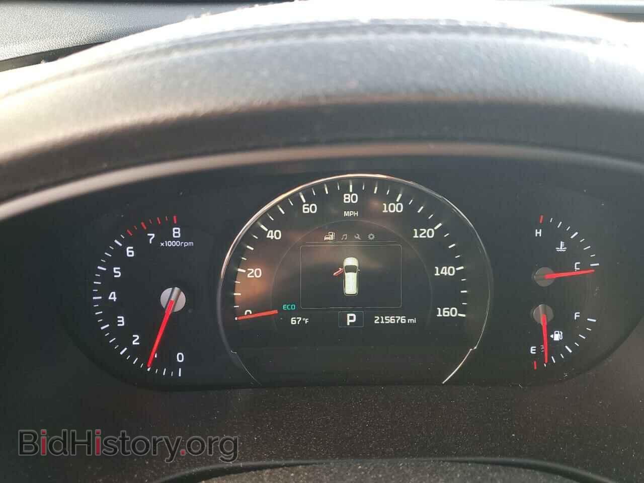 2017 KIA SORENTO - VIN: 5XYPH4A55HG204050 - Фото 9