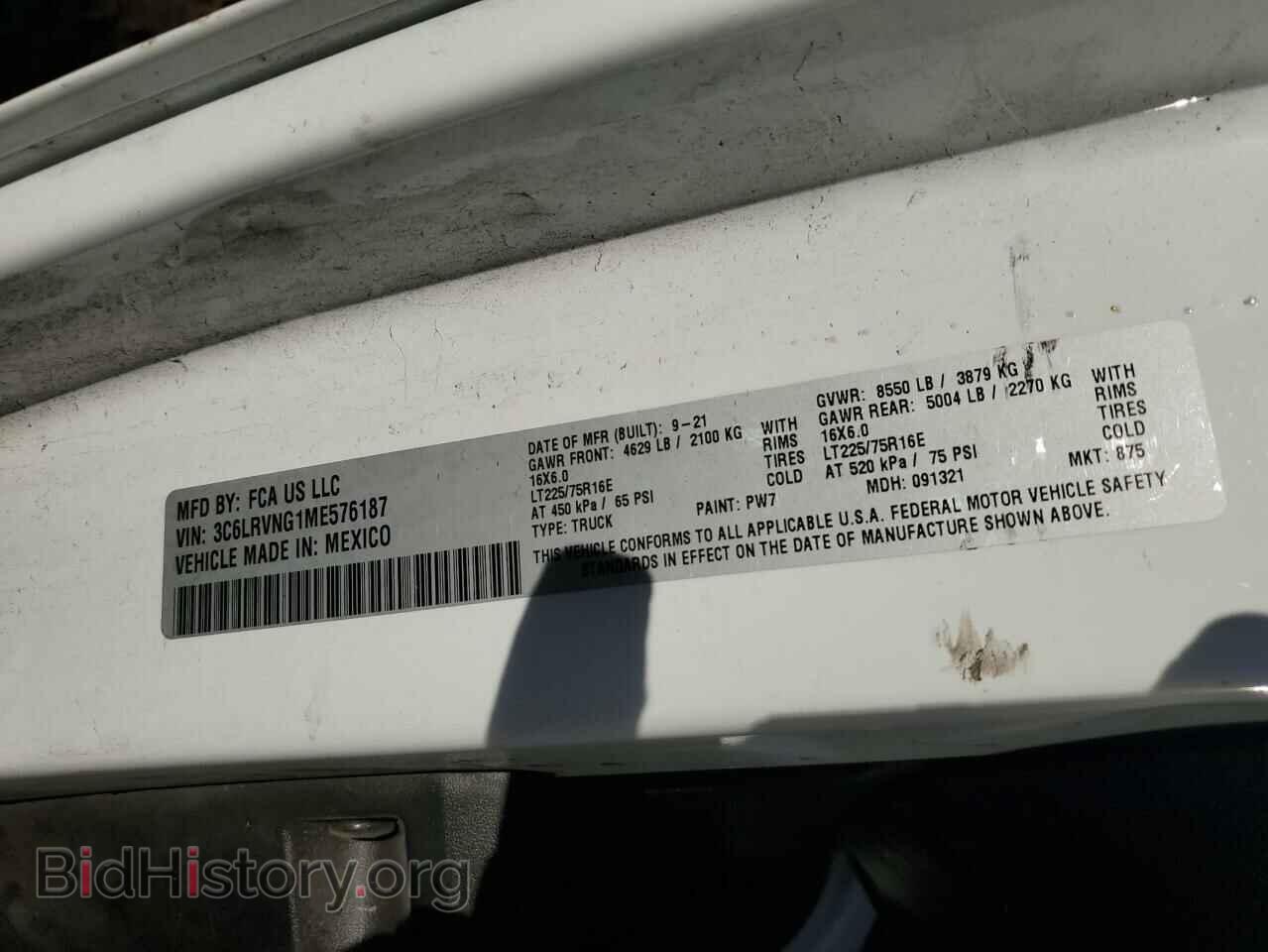 2021 RAM All Models - VIN: 3C6LRVNG1ME576187 - Фото 13