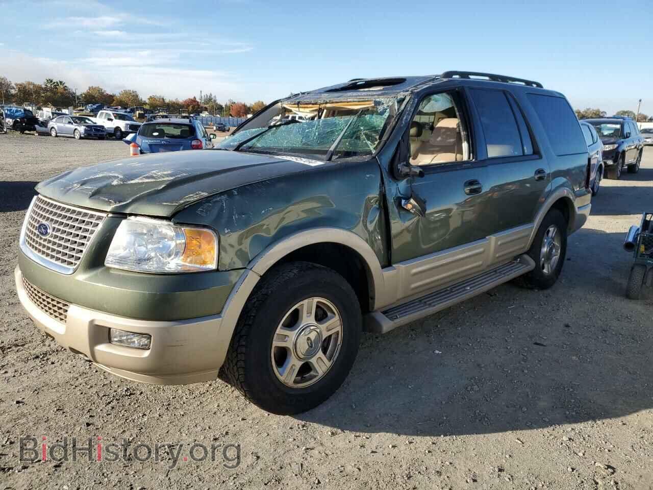 Фотография 1FMFU18525LB08626 - FORD EXPEDITION 2005