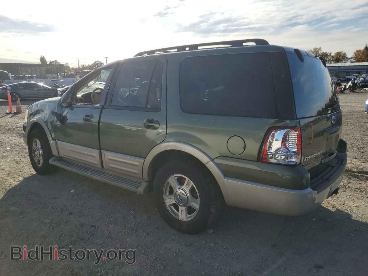 2005 FORD EXPEDITION - VIN: 1FMFU18525LB08626 - Фото 2