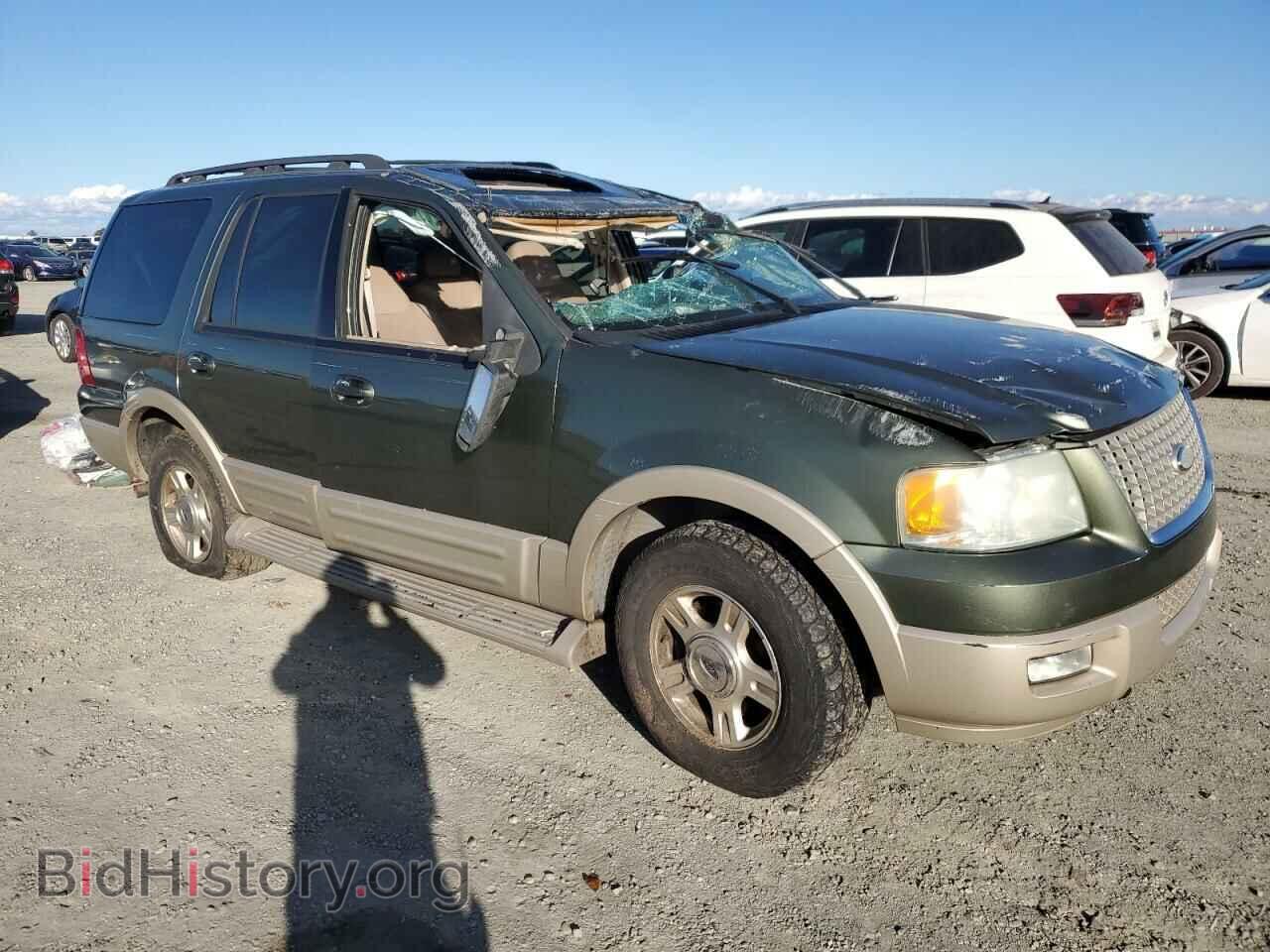 2005 FORD EXPEDITION - VIN: 1FMFU18525LB08626 - Фото 4