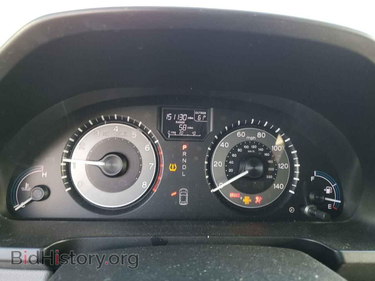 2012 HONDA All Models - VIN: 5FNRL5H60CB032943 - Photo 9