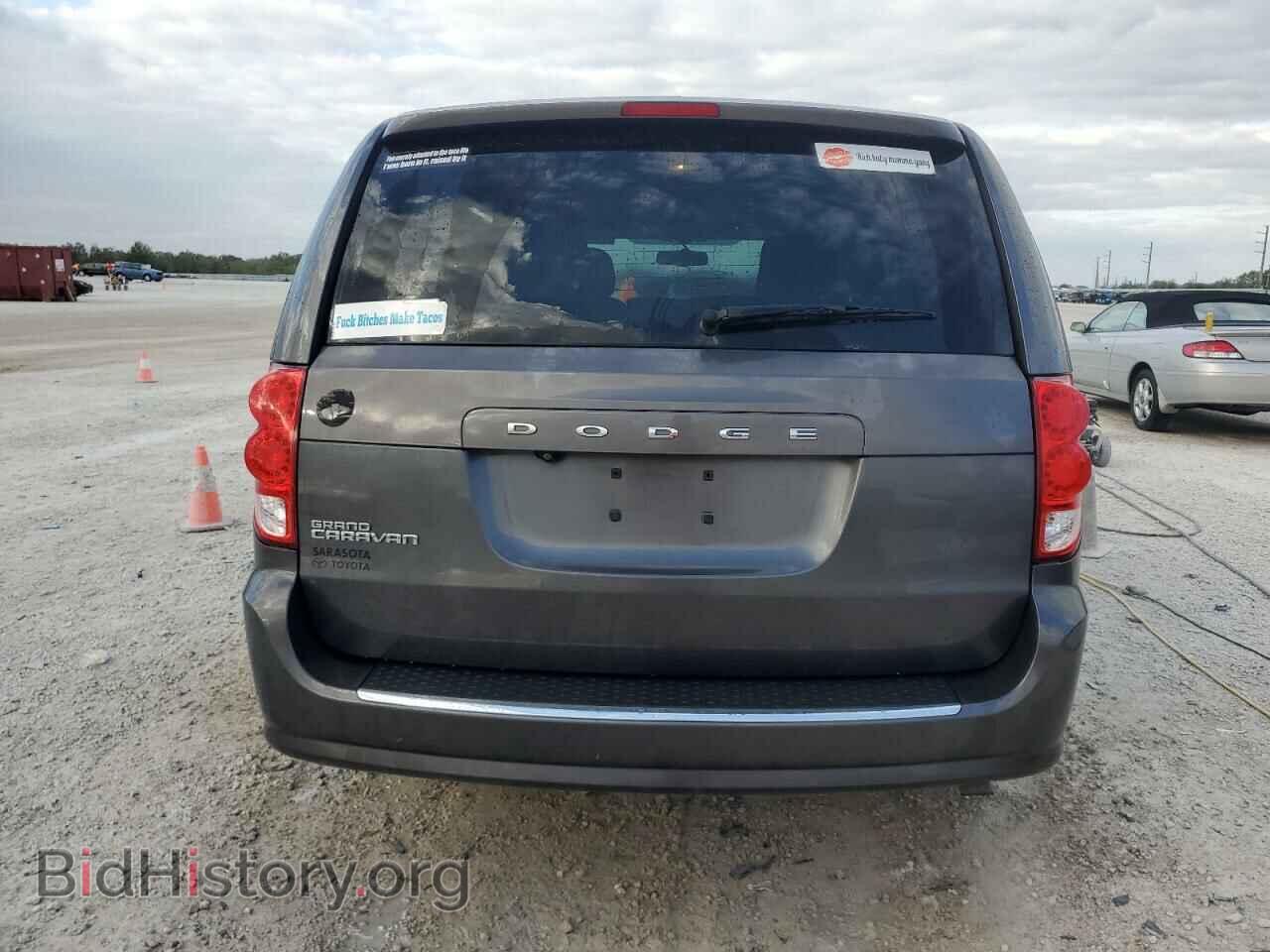 2018 DODGE CARAVAN - VIN: 2C4RDGBG7JR151441 - Фото 6
