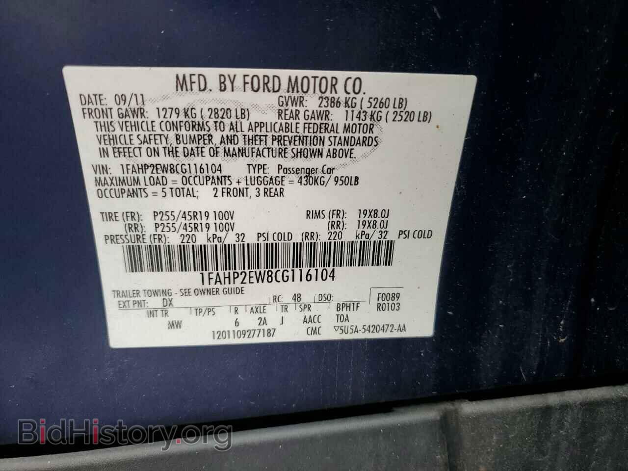 2012 FORD TAURUS - VIN: 1FAHP2EW8CG116104 - Фото 12