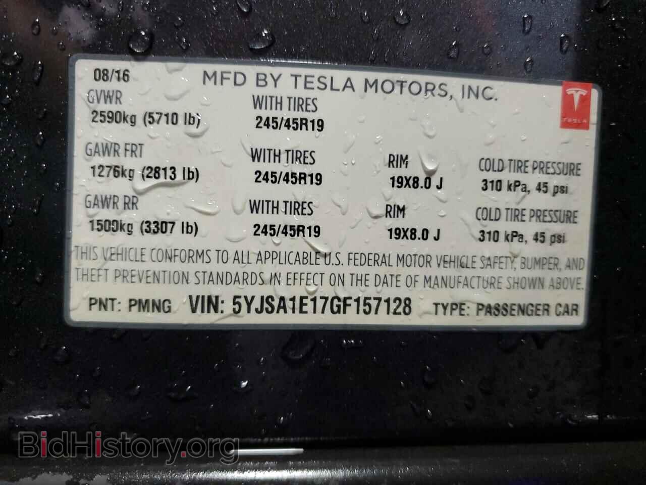 2016 TESLA MODEL S - VIN: 5YJSA1E17GF157128 - Photo 12