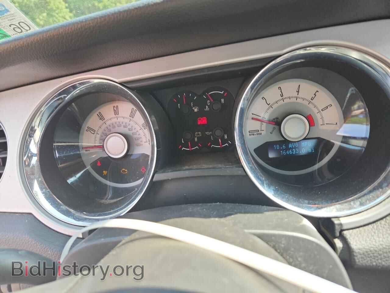 2010 FORD ALL Models - VIN: 1ZVBP8AN1A5181933 - Фото 9