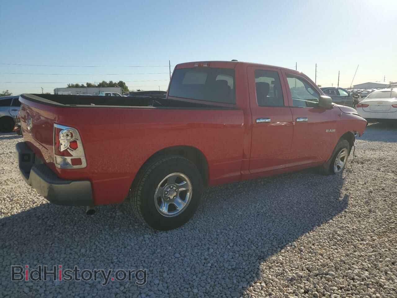 2010 DODGE All Models - VIN: 1D7RB1GP0AS126445 - Photo 3