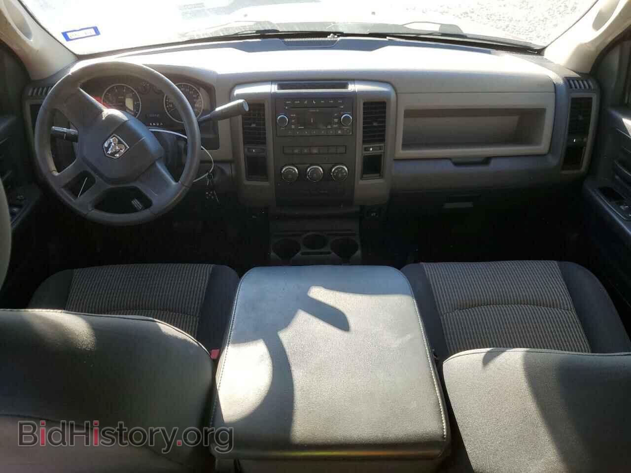 2010 DODGE All Models - VIN: 1D7RB1GP0AS126445 - Photo 8
