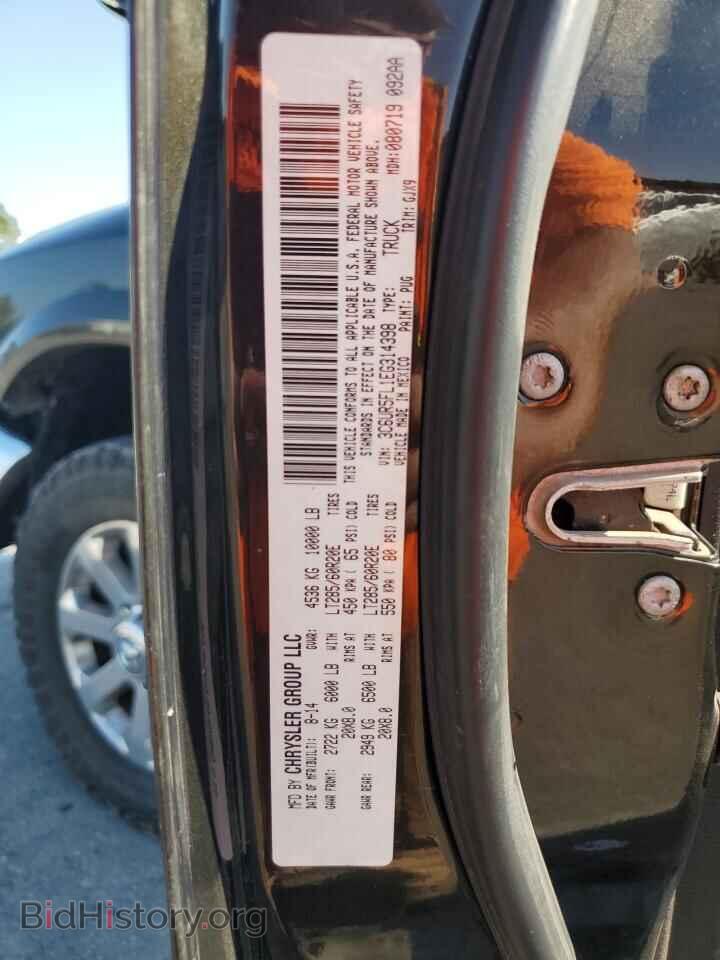 2014 RAM 2500 - VIN: 3C6UR5FL1EG314398 - Фото 12