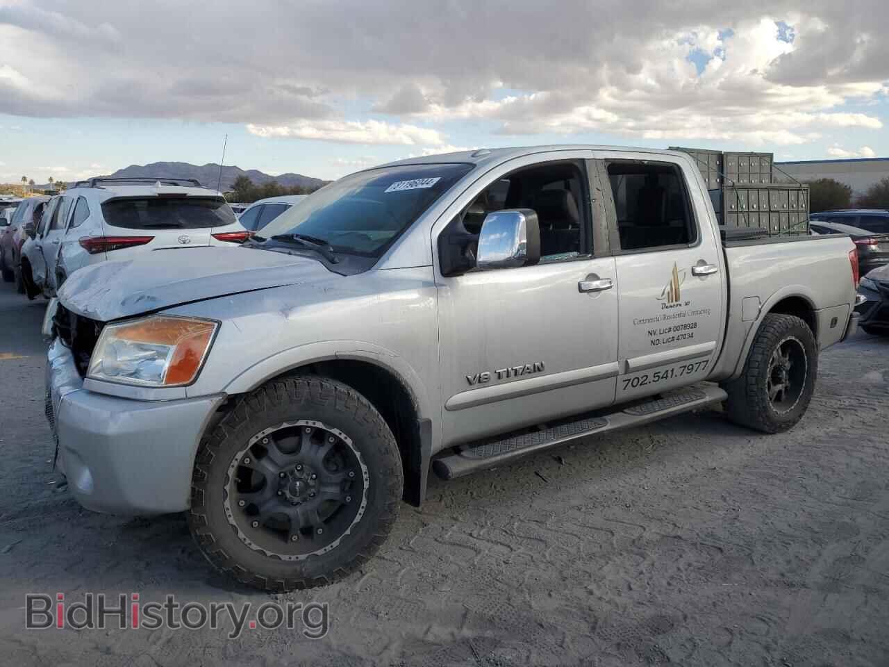 Photo 1N6BA0EC0CN315300 - NISSAN TITAN 2012