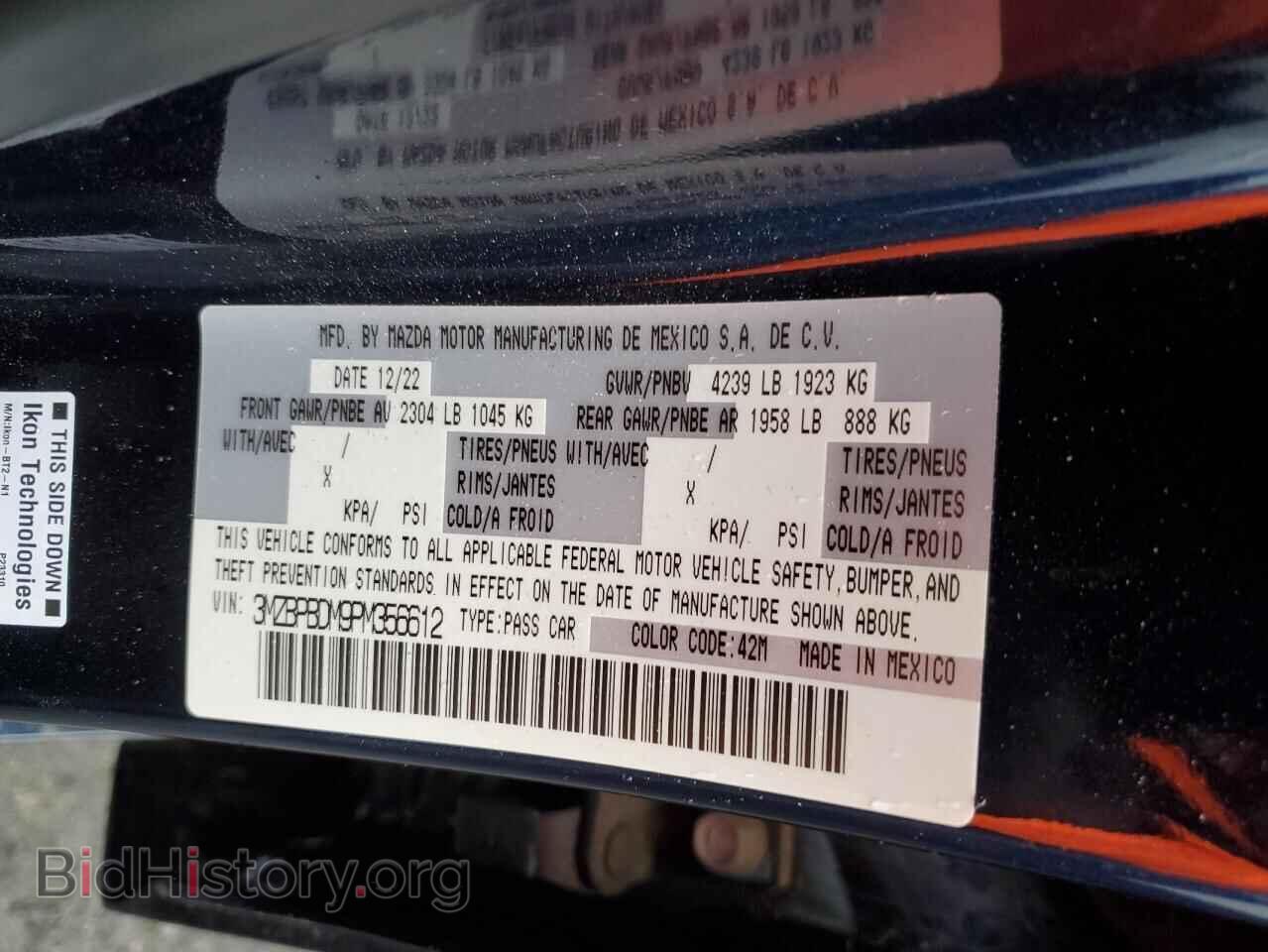2023 MAZDA 3 - VIN: 3MZBPBDM9PM356612 - Фото 13