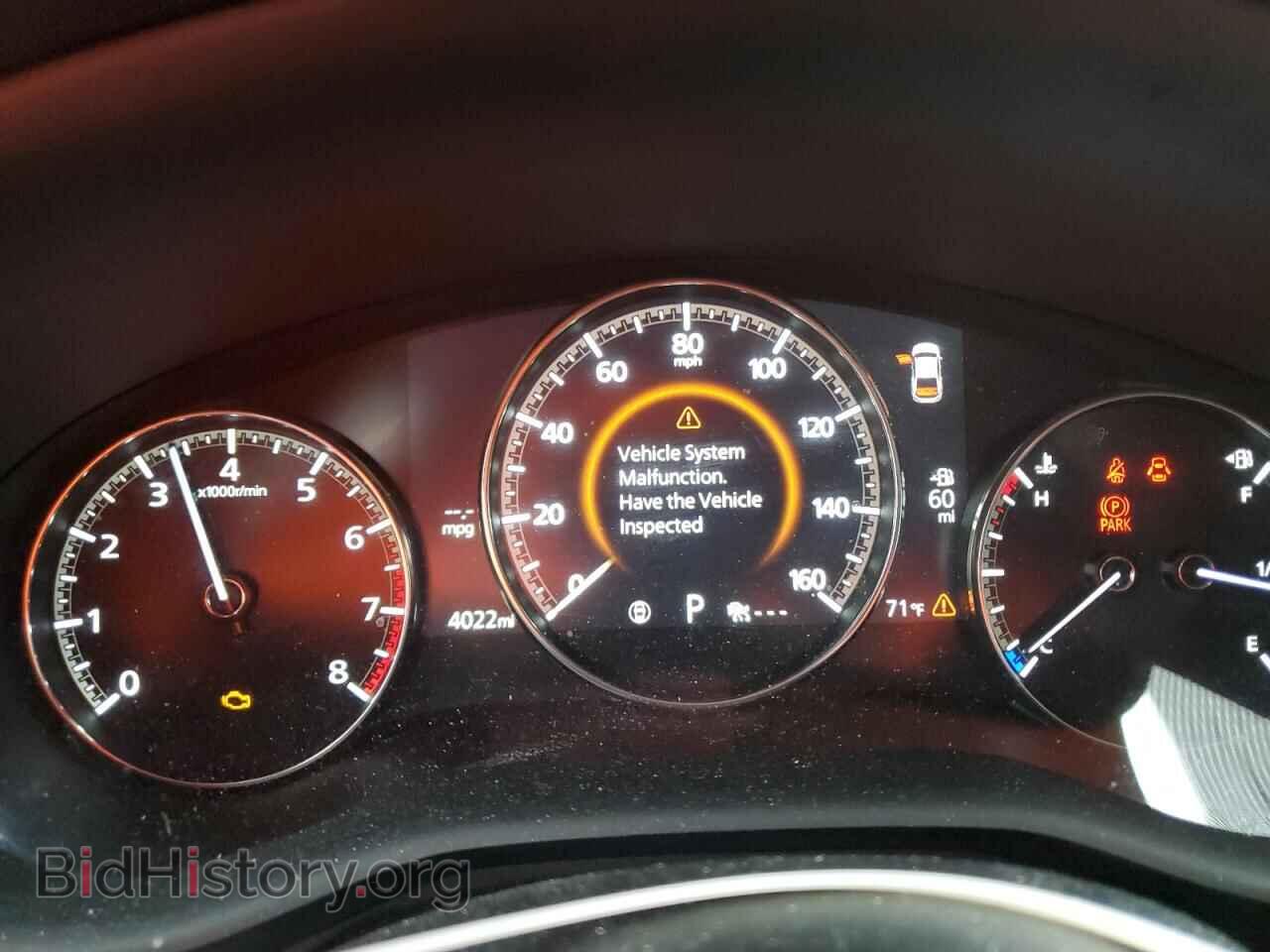 2023 MAZDA 3 - VIN: 3MZBPBDM9PM356612 - Фото 9
