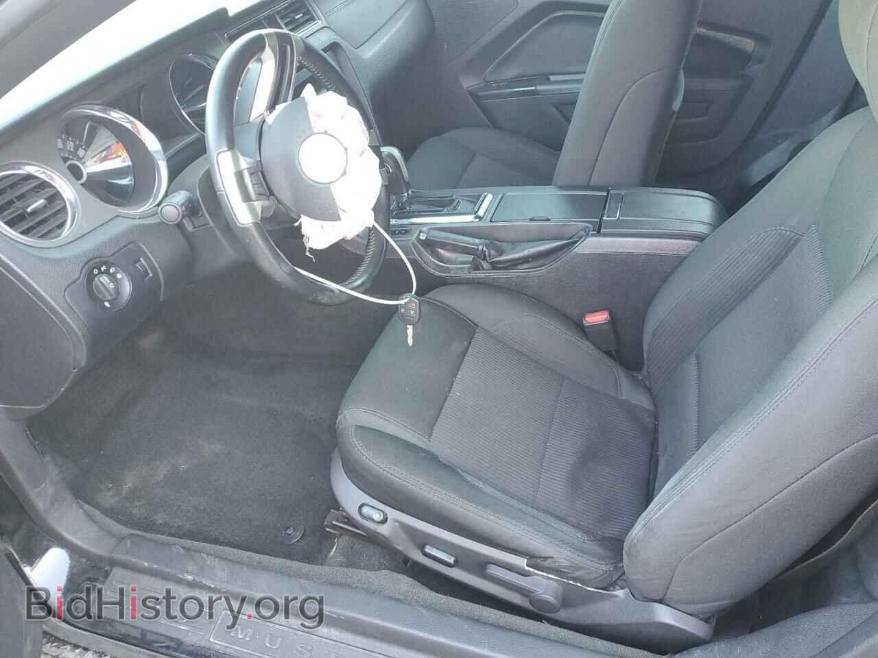 2014 FORD ALL Models - VIN: 1ZVBP8AM8E5274932 - Фото 7