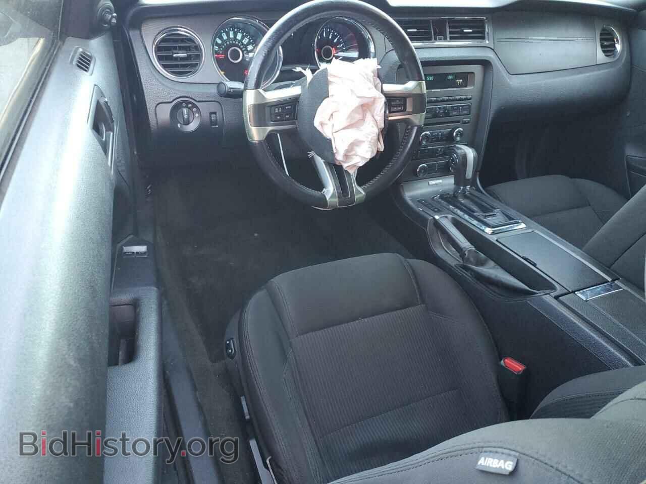 2014 FORD ALL Models - VIN: 1ZVBP8AM8E5274932 - Фото 8