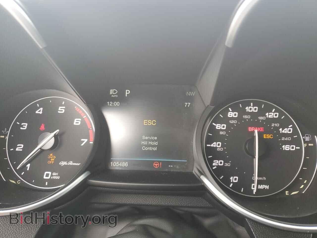 2017 ALFA ROMEO GIULIA - VIN: ZARFAECN8H7533170 - Фото 9