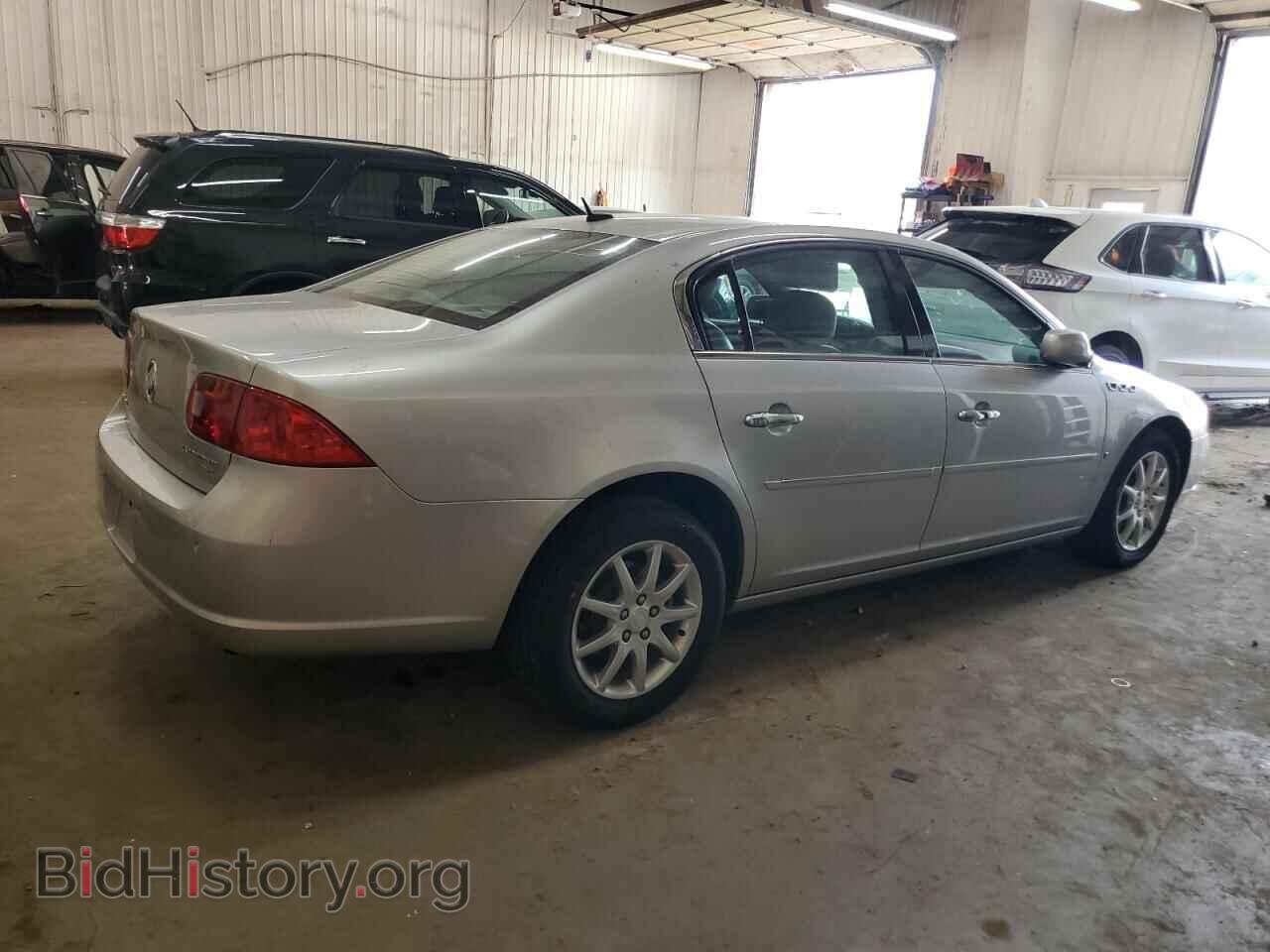 2007 BUICK LUCERNE - VIN: 1G4HD572X7U206291 - Фото 3
