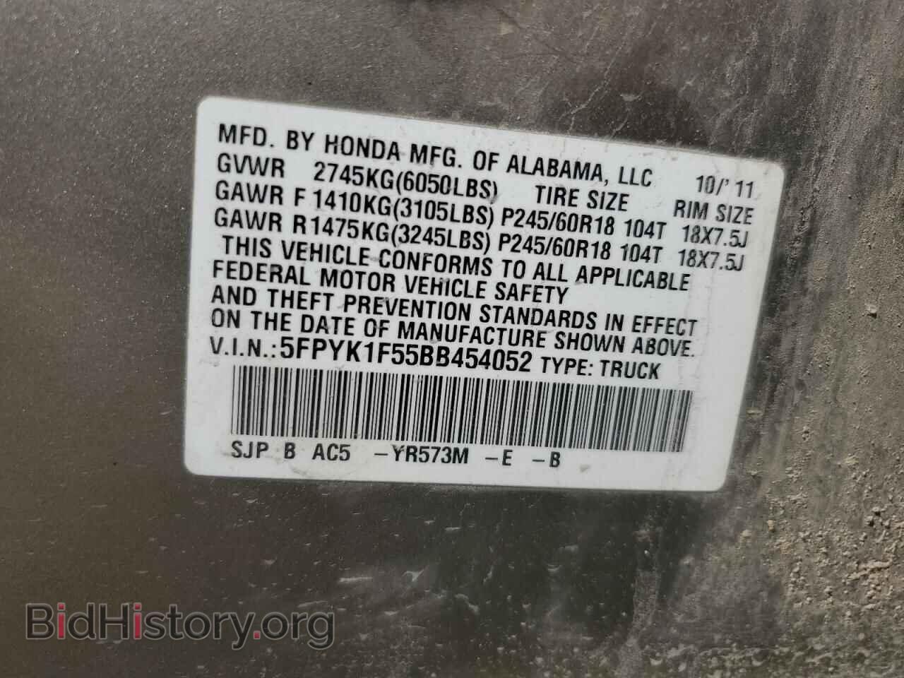 2011 HONDA RIDGELINE - VIN: 5FPYK1F55BB454052 - Фото 12
