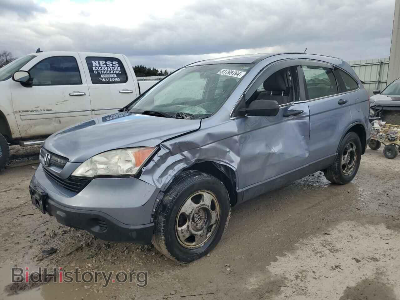Фотография JHLRE48307C097999 - HONDA CRV 2007