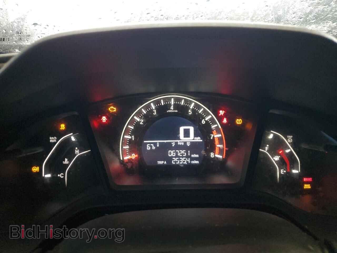 2017 HONDA CIVIC - VIN: 19XFC2F53HE073916 - Фото 9