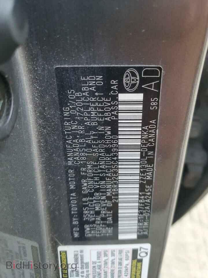 2005 TOYOTA COROLLA - VIN: 2T1BR32E35C439960 - Фото 12