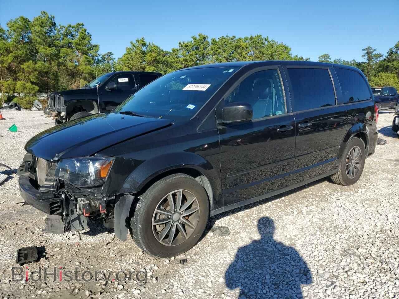 Фотография 2C4RDGCG9GR358484 - DODGE CARAVAN 2016