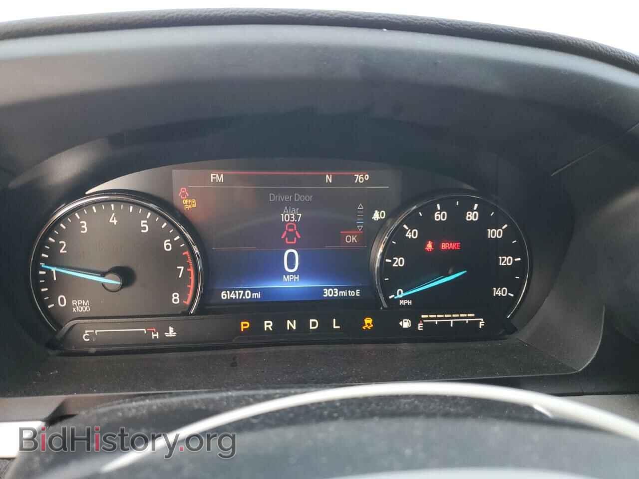 2022 FORD EXPLORER - VIN: 1FMSK8DH0NGB52467 - Фото 9