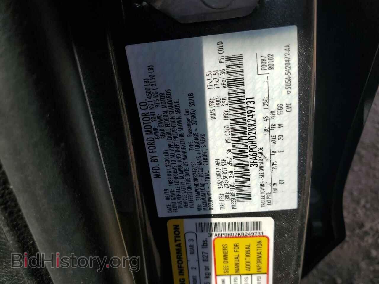 2019 FORD FUSION - VIN: 3FA6P0HD2KR249731 - Фото 12