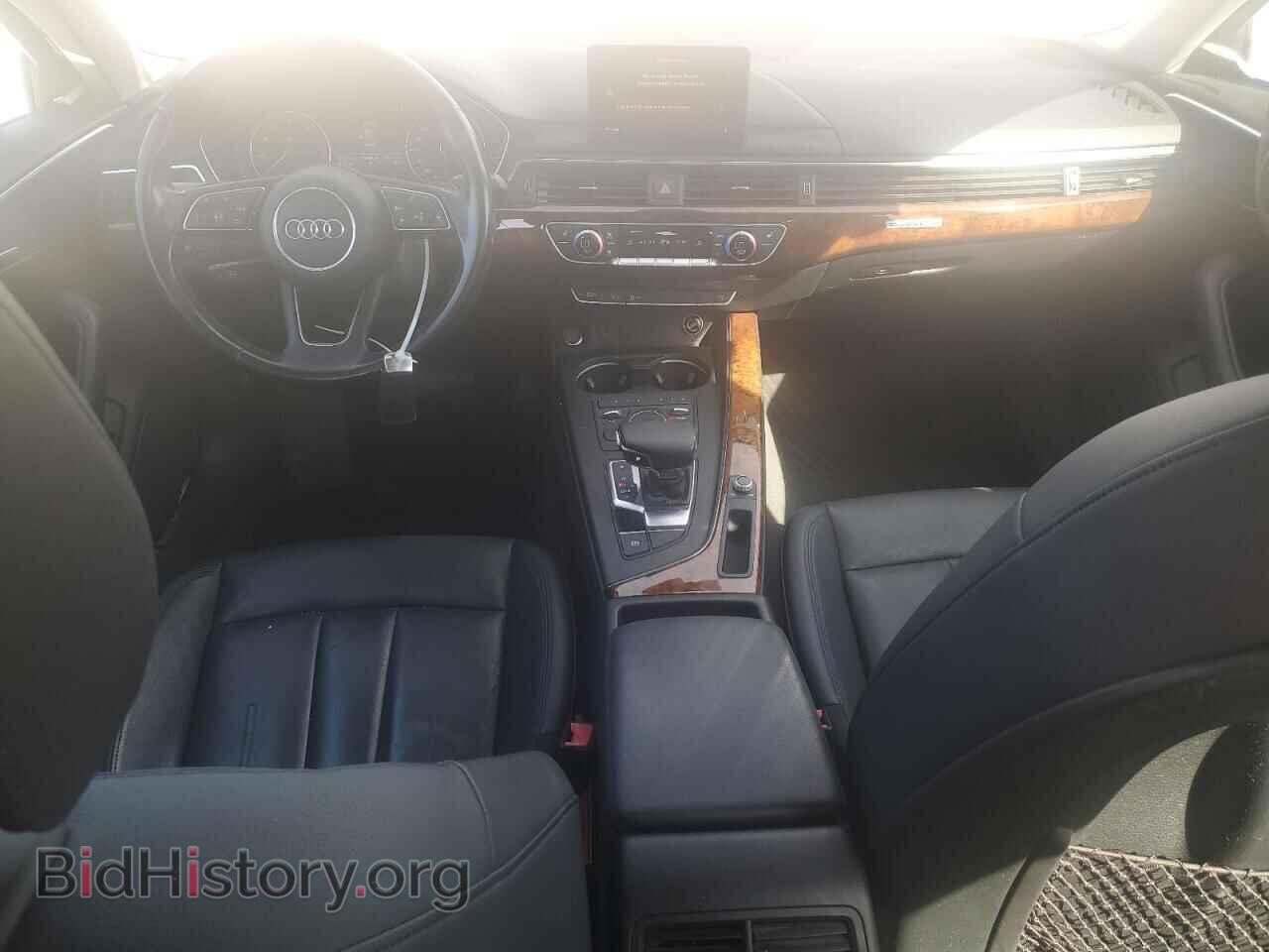 2017 AUDI A4 - VIN: WAUANAF43HN043457 - Фото 8