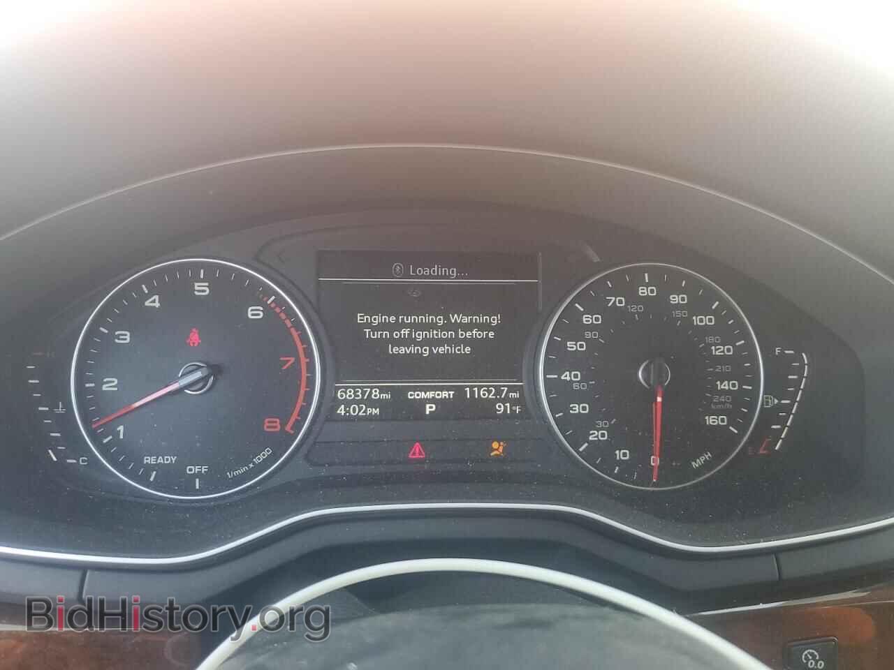 2017 AUDI A4 - VIN: WAUANAF43HN043457 - Фото 9