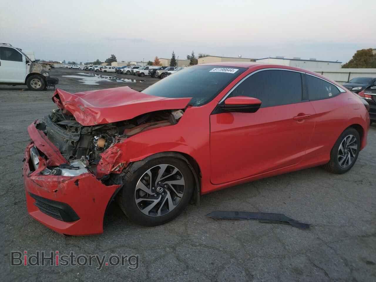 Фотография 2HGFC4B08GH312368 - HONDA CIVIC 2016
