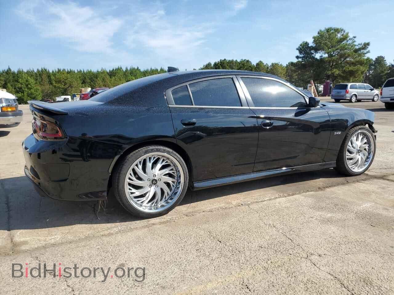 2023 DODGE CHARGER - VIN: 2C3CDXCT8PH685049 - Photo 3
