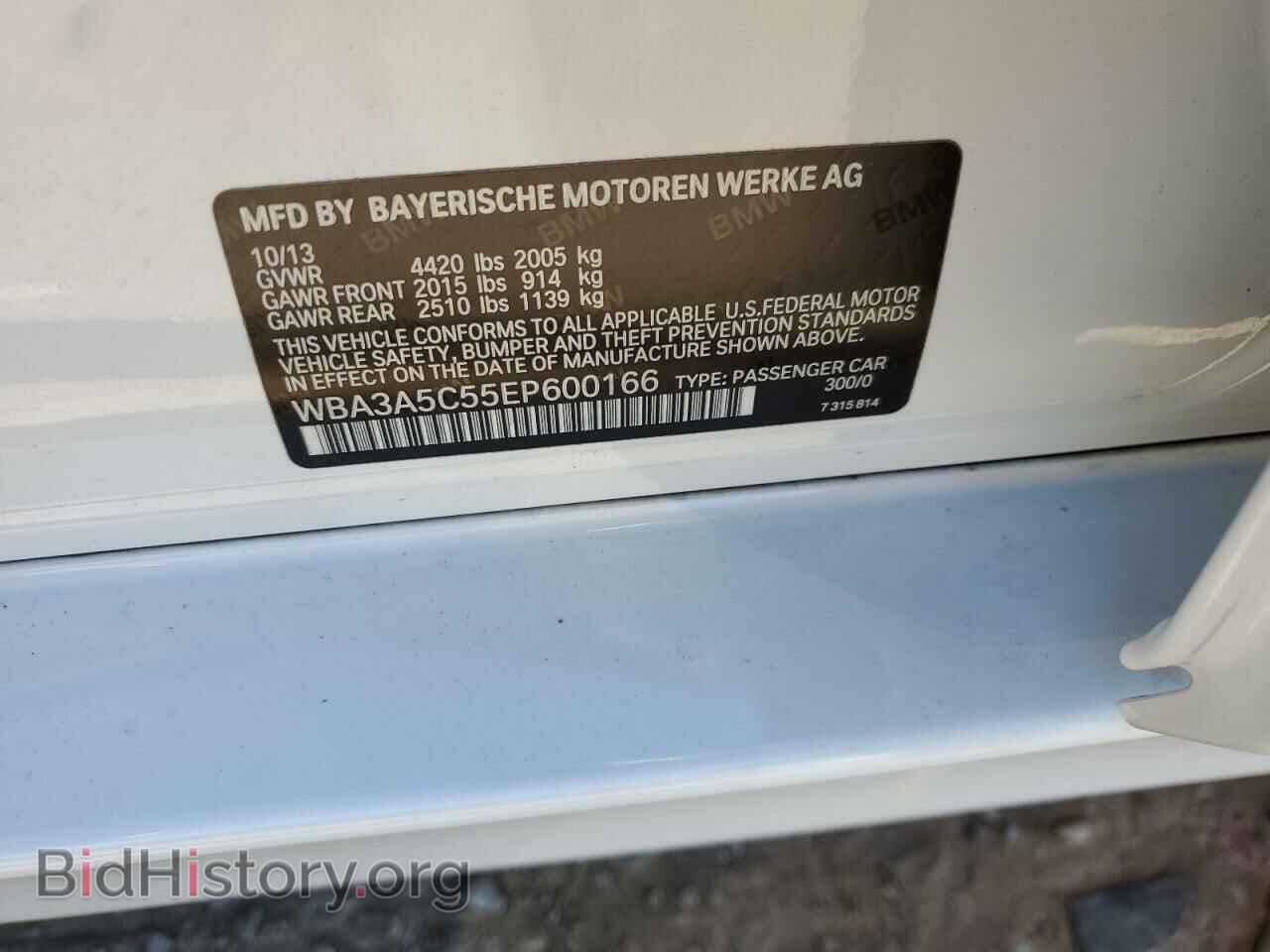 2014 BMW 3 SERIES - VIN: WBA3A5C55EP600166 - Фото 12