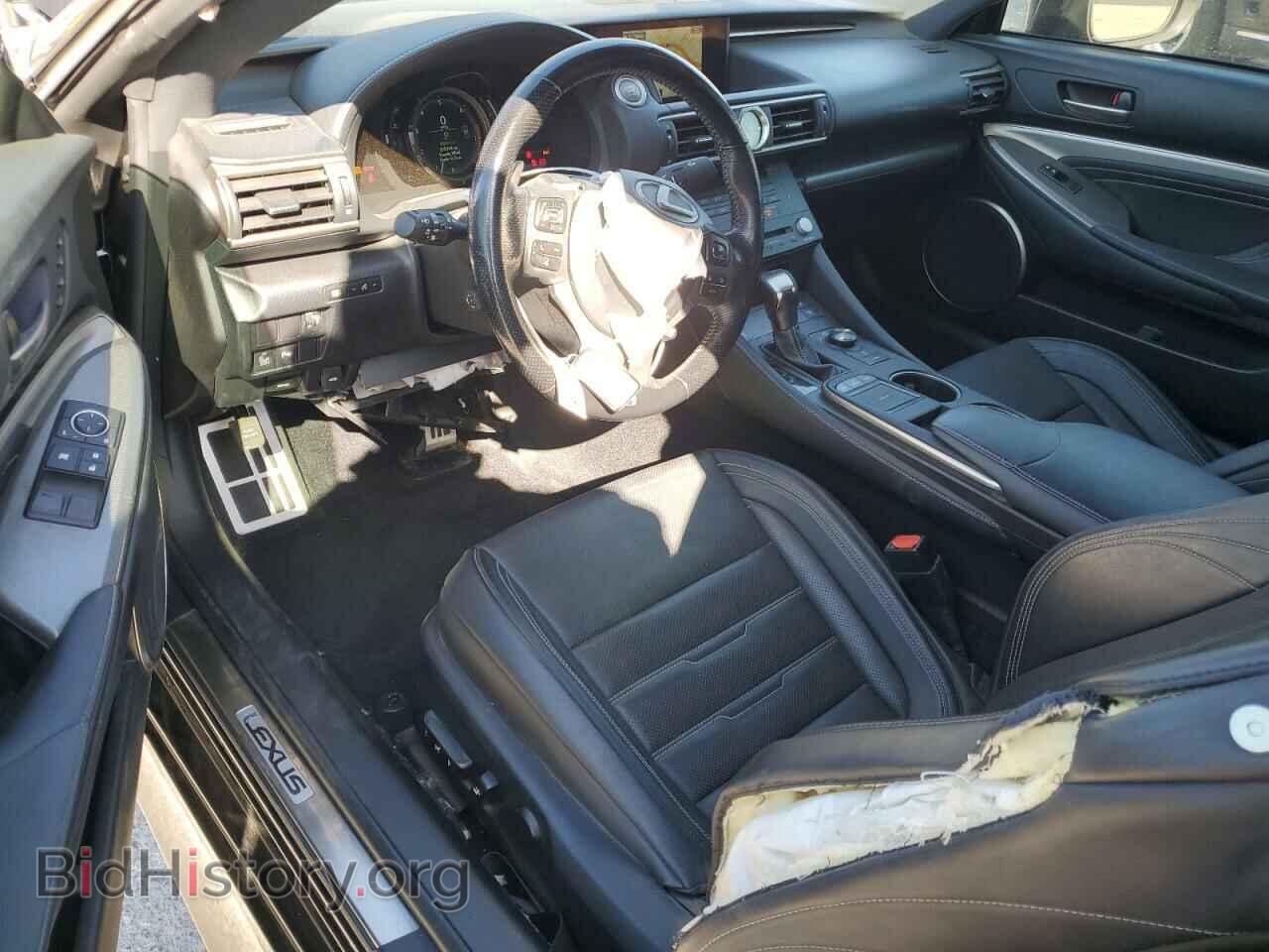 2017 LEXUS RX350 - VIN: JTHHE5BC2H5015234 - Фото 8