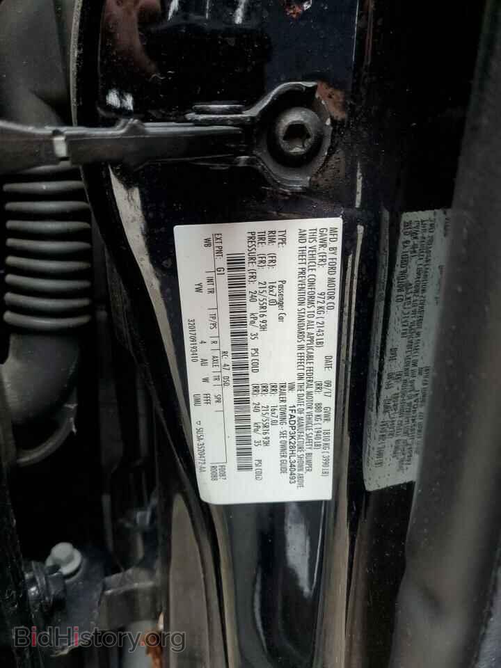 2017 FORD FOCUS - VIN: 1FADP3K28HL340493 - Фото 12