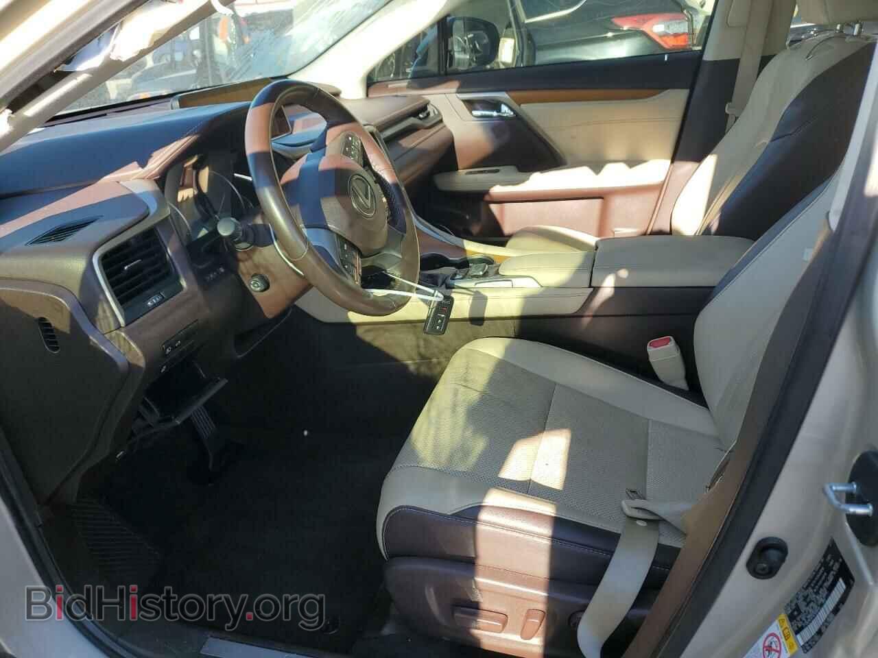 2017 LEXUS RX350 - VIN: 2T2BZMCA7HC109448 - Фото 7