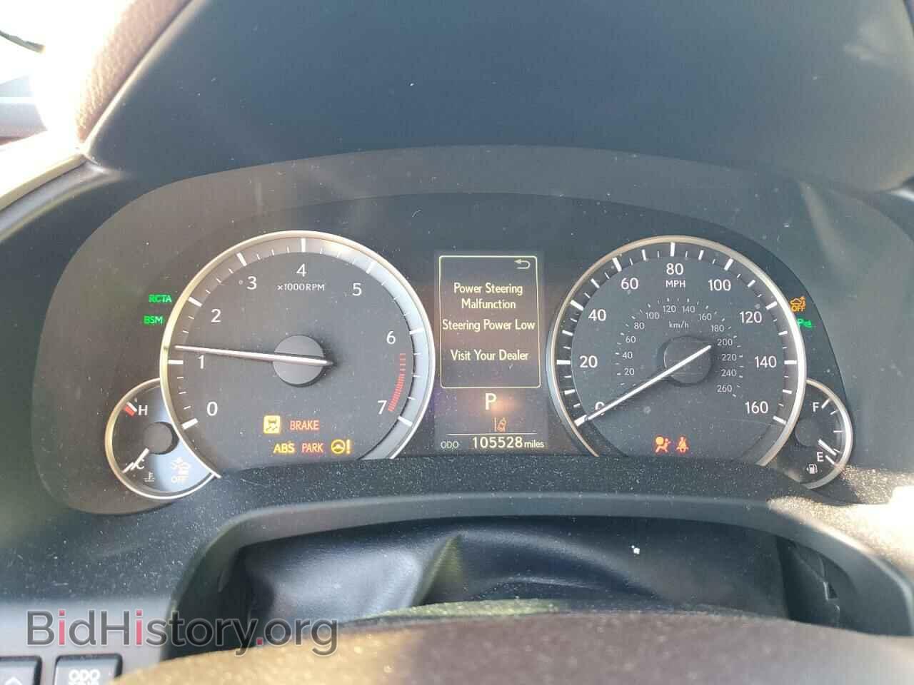 2017 LEXUS RX350 - VIN: 2T2BZMCA7HC109448 - Фото 9