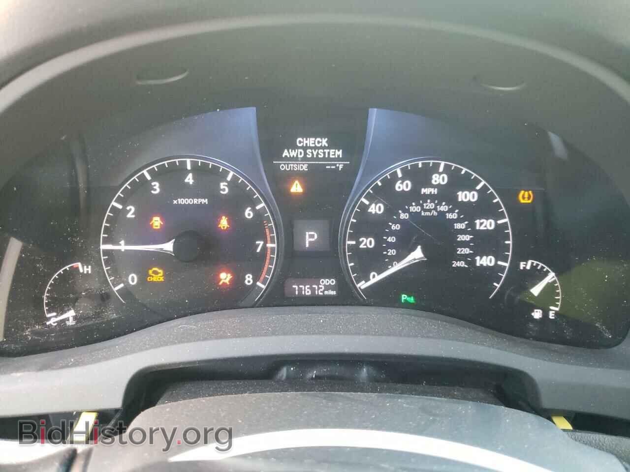 2013 LEXUS RX350 - VIN: 2T2BK1BA1DC161060 - Фото 9